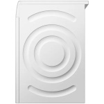 Bosch WTH8300CNL - Warmtepompdroger - 8kg - Afbeelding 3