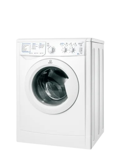 14256343-removebg-preview.png INDESIT wasmachine 5kg 1200toeren - Afbeelding 1