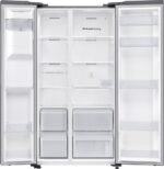 Schade !! Samsung RS65DG5403S9 - Amerikaanse koelkast met ijs en waterdispenser Zilver - Afbeelding 2