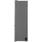 LG GBBS312CPY - Koel-vriescombinatie - breedte 59.7 cm - hoogte 186 cm - inhoud 333 L - NoFrost Koel-vriescombinatie Prime Silver - Afbeelding 7