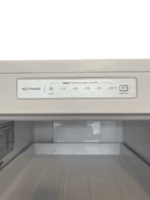 Fitelli VR204NFWIT - Vriezer - Kastmodel - 171cm hoog No-Frost technologie - Afbeelding 8