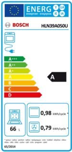 Bosch HLN39A050U - Serie 4 - Fornuis - Vrijstaande Inductieformuis - 3D Hetelucht: gelijkmatige luchtverdeling - RVS - Afbeelding 9