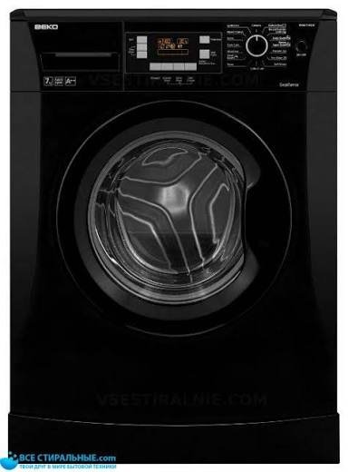 Beko WMB 714422 B wasmachine 1400toeren 7kg